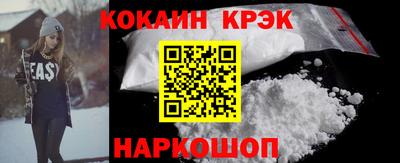мефедрон мука Пенза