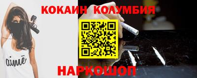 мефедрон мука Пенза