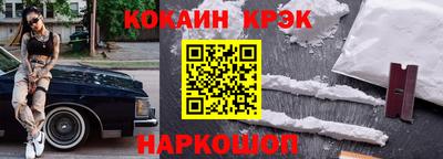 прущие грибы Партизанск