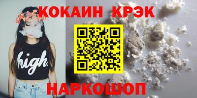 прущие грибы Партизанск