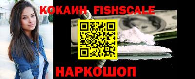 мефедрон мука Пенза