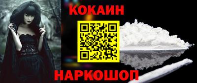 мефедрон мука Пенза