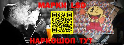 мефедрон мука Пенза
