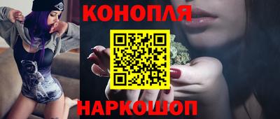 мефедрон мука Пенза