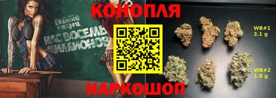 мяу мяу кристалл Первоуральск