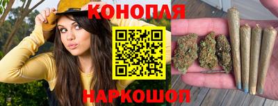 мяу мяу кристалл Первоуральск