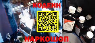 мефедрон мука Пенза