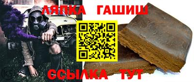 мефедрон мука Пенза