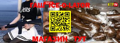 мефедрон мука Пенза