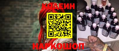 мефедрон мука Пенза