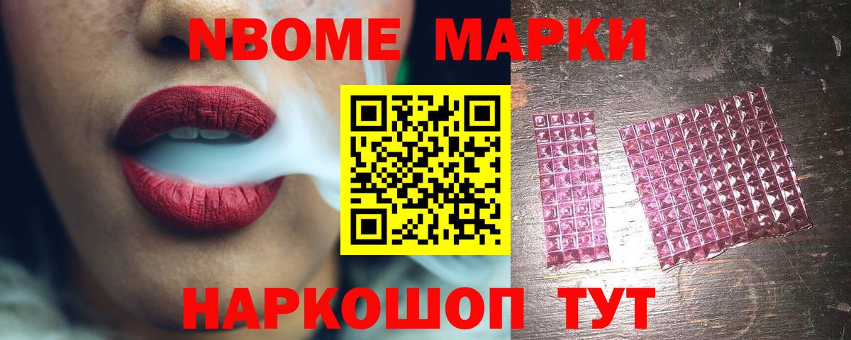 Серов  Лсд 25 экстази ecstasy  МЕГА как войти  Вход с VPN  LSD-25 экстази ecstasy 
