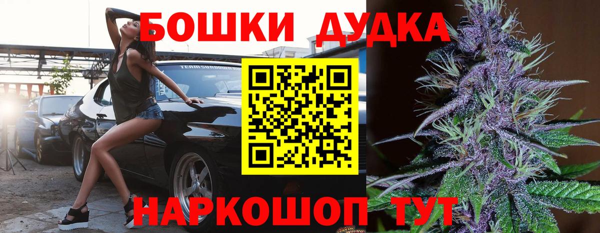 Марихуана VHQ Серов